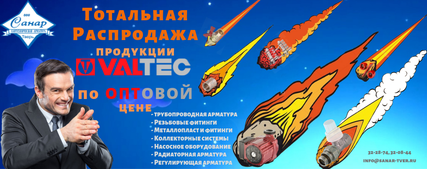 Ценопад недели! с 3 по 7 июня, копия, копия, копия (1) (1).png Ценопад недели! с 3 по 7 июня, копия, копия, копия (1) (1).png