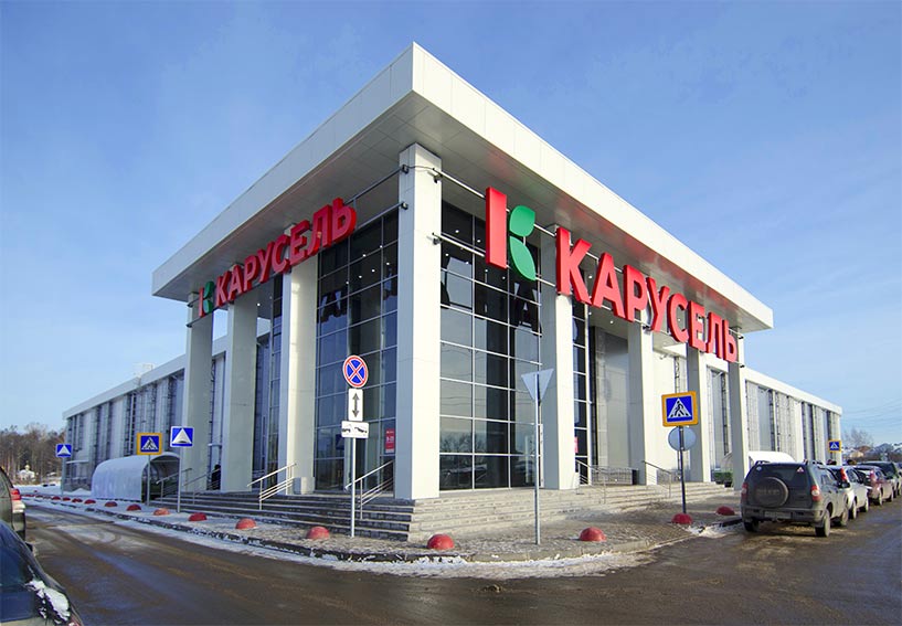 О кей ул победы 9 клин фото